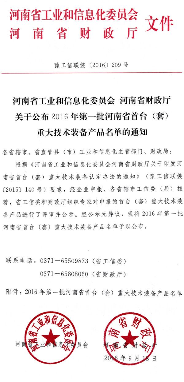 TST成人快猫短视频双重保险 “索”向