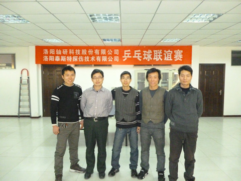 加强文化建设，我公司与轴研科技公司举办乒乓球联谊赛