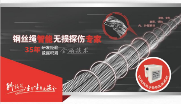 快猫视频在线观看探伤